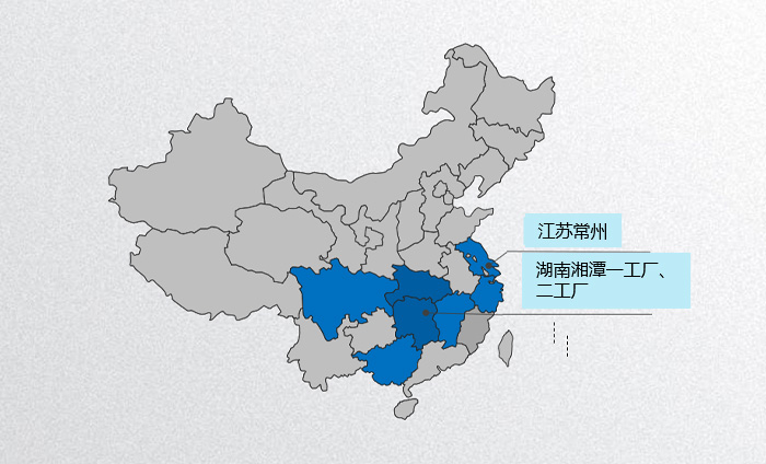销售区域